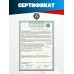 Пневматическая винтовка Hatsan 35S 4.5 мм (3 Дж, дерево)