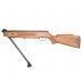Пневматическая винтовка Hatsan 60S 4.5 мм (3 Дж, дерево)