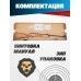 Пневматическая винтовка Hatsan 60S 4.5 мм (3 Дж, дерево)