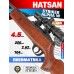 Пневматическая винтовка Hatsan Striker Alpha W 4.5 мм (3 Дж, дерево)