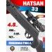 Пневматическая винтовка Hatsan 33 4.5 мм (3 Дж)