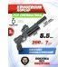Пневматический пистолет KrugerGun Корсар 5.5 мм (PCP, 180 мм, редуктор, D42, пластик, с манометром)