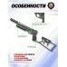 Пневматический пистолет Krugergun Корсар 6.35 мм (180 мм, с прикладом, D42, с манометром, редуктор)