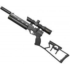 Пневматический пистолет KrugerGun Корсар 4.5 мм (d42, ствол 240, с манометром, с прикладом)
