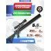 Пневматическая винтовка Alfa Dobermann Карабин 5.5 мм (PCP, ствол 450 мм, стандартные нарезы)