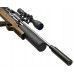 Пневматическая винтовка Дубрава Лесник Колба 6.35 мм V6 Магнум (630 мм, Орех)