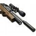Пневматическая винтовка Дубрава Лесник Магнум 6.35 мм V6 (550 мм, Орех)
