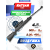 Пневматическая винтовка Hatsan 85 (4.5 мм, 3 Дж)