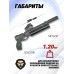 Пневматический пистолет Krugergun Корсар 4.5 мм (240 мм, редуктор, D42, с манометром)