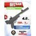 Пневматический пистолет Hatsan MOD 25 4.5 мм (3 Дж)