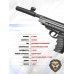 Пневматический пистолет Hatsan MOD 25 4.5 мм (3 Дж)