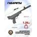Пневматический пистолет Hatsan MOD 25 4.5 мм (3 Дж)