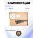 Пневматический пистолет Hatsan MOD 25 4.5 мм (3 Дж)