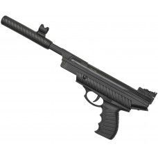 Пневматический пистолет Hatsan MOD 25 4.5 мм (3 Дж)