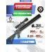 Пневматическая винтовка Alfa Dobermann Карабин 6.35 мм (PCP, ствол 400 мм, стандартные нарезы)