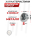 Манометр для PCP пневматики KrugerGun