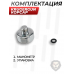 Манометр для PCP пневматики KrugerGun