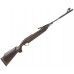 Пневматическая винтовка Baikal MP 512 R1 4.5 мм (дерево)