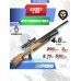 Пневматическая винтовка Kuzey K90 4.5 мм (PCP, орех)