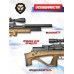 Пневматическая винтовка Jager SP BullPup 6.35 мм (РСР, 550 мм, передний взвод, AP)