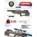 Пневматическая винтовка Krugergun Снайпер 5.5 мм Bullpup (500 мм, редуктор, дерево, резервуар 430)