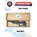 Пневматическая винтовка Krugergun Снайпер 5.5 мм Bullpup (500 мм, редуктор, дерево, резервуар 430)
