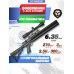 Пневматическая винтовка Alfa Dobermann Карабин 6.35 мм (300 мм, полигональные нарезы)