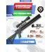 Пневматическая винтовка Alfa Dobermann Карабин 6.35 мм (PCP, ствол 350 мм, стандартные нарезы)