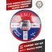 Пули пневматические Crosman Premier Super Match 4.5 мм (0.51 грамма, 500 шт)