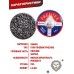 Пули пневматические Crosman Premier Super Match 4.5 мм (0.51 грамма, 500 шт)