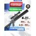 Пневматическая винтовка Alfa Dobermann Карабин 6.35 мм (полигональный ствол 350 мм)