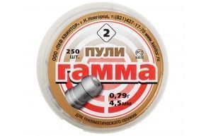 Пули пневматические Квинтор Гамма 4.5 мм (250 шт, 0.79 грамм)