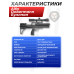 Пневматическая винтовка Alfa Dobermann Буллпап 6.35 мм (350 мм, передний взвод, полигональные нарезы)