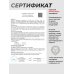 Пневматическая винтовка Alfa Dobermann Буллпап 6.35 мм (350 мм, передний взвод, полигональные нарезы)