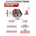 Барабанный магазин KrugerGun 6.35 мм Корсар (6 пуль)