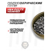 Пули пневматические Rifle Diabolo Promax 5.5 мм (250 шт, 0.94г, полусферические)