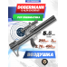 Пневматическая винтовка Dobermann Alfa Буллпап 5.5 мм (450 мм, передний взвод, полигональные нарезы)