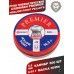 Пули пневматические Crosman Premier Hollow Point Pellets 5.5 мм (500 шт, 0.92 г)