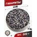 Пули пневматические Crosman Premier Hollow Point Pellets 5.5 мм (500 шт, 0.92 г)