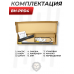 Насос высокого давления BH-PPD4 для PCP винтовок (без осушителя)