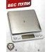 Пули пневматические Квинтор Дельта 4.5 мм (400 шт, 0.28 грамма)