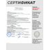 Пневматический пистолет Gletcher TT NBB (Токарев)