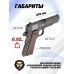 Пневматический пистолет Gletcher Colt CLT 1911 4.5 мм (Blowback)