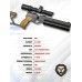 Пневматический пистолет KrugerGun Корсар 5.5 мм (D42, ствол 240, с манометром, с прикладом, дерево, редуктор)