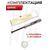 Пружина газовая 150 Атм для Remington RX 1250 Магнум