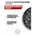 Пули пневматические Spoton Disechi Dome 4.5 мм (0.67 грамма, 250 шт)
