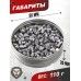 Пули пневматические Spoton Disechi Match 4.5 мм (0.60 г, 250 шт)