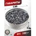Пули пневматические Spoton Disechi Crow 4.5 мм (0.54 г, 400 шт)