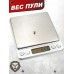 Пули пневматические Spoton Disechi Crow 4.5 мм (0.54 г, 400 шт)