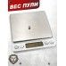 Пули пневматические Spoton Disechi Hunter 5.5 мм (0.907 грамма, 200 шт)